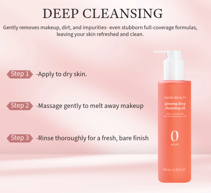 Ginseng Deep Cleansing Oil
