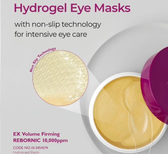 OmariBeauty Calcium Hydrogel Eye Patch