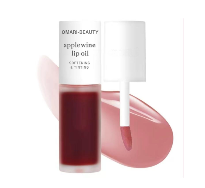 OmariBeauty Tinted Lip Oil