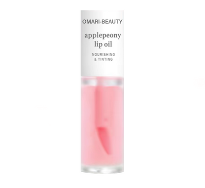 OmariBeauty Tinted Lip Oil